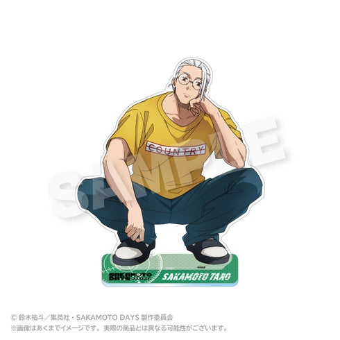 『SAKAMOTO DAYS』BIGアクリルスタンド しゃがみこみVer. 坂本太郎 B